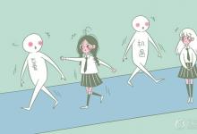 中考快訊:重慶市涪陵區(qū)職業(yè)教育中心學(xué)費(fèi)多少錢(qián)及專(zhuān)業(yè)收費(fèi)標(biāo)準(zhǔn)