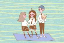 中考快訊:2022上海中小學(xué)寒假開學(xué)時(shí)間