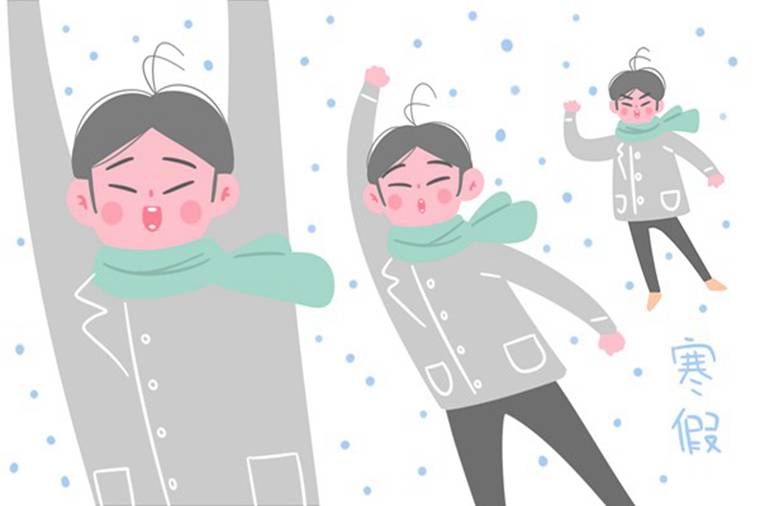 泰州中小學(xué)寒假放假時間公布