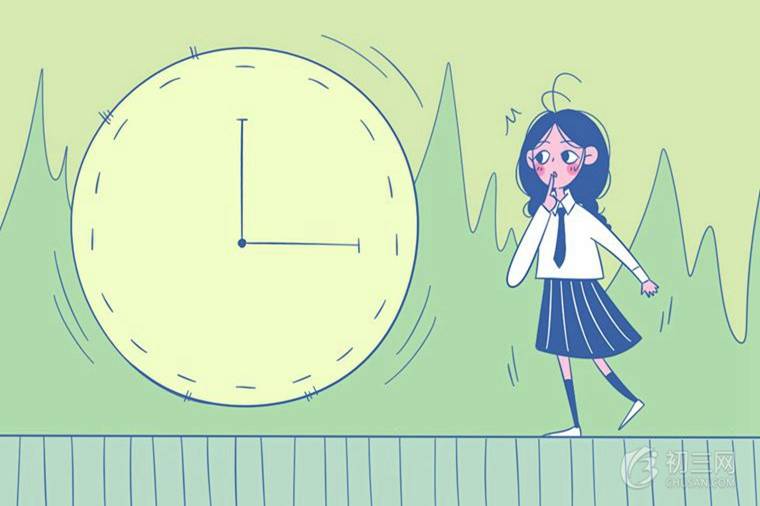 2022福建廈門中小學寒假放假時間
