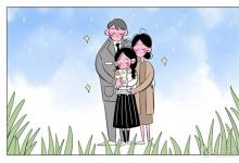 中考快訊：2022漳州小學(xué)寒假開(kāi)學(xué)時(shí)間