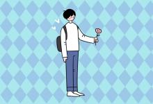 中考快訊：2022江蘇省中小學寒假放假時間 小學生寒假如何安排
