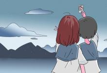 教育資訊：2022內(nèi)蒙古編導(dǎo)類(lèi)專(zhuān)業(yè)統(tǒng)考考點(diǎn) 考試地點(diǎn)在哪