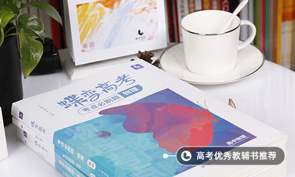 場強(qiáng)和電勢的關(guān)系