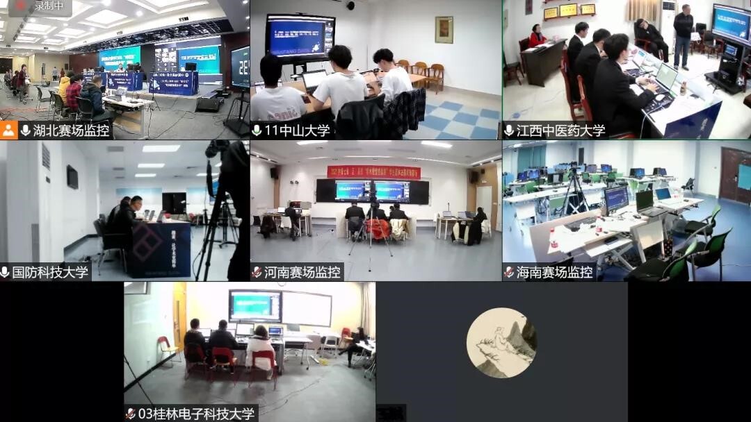 http://gjtoeg.cn/uploadfile/2021/1130/20211130051802487.jpg