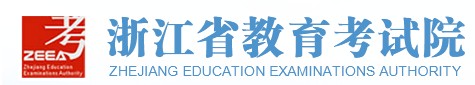 2022浙江美術聯(lián)考成績查詢時間及入口 2022浙江美術聯(lián)考成績查詢時間及入口