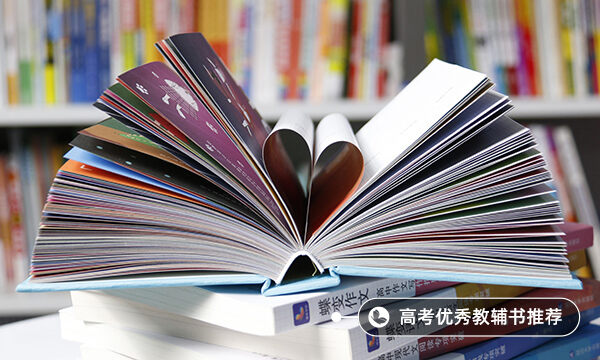 濟寧職業(yè)技術(shù)學(xué)院單招和綜合評價考試報名時間