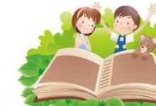 詞語(yǔ)解釋?zhuān)菏f(wàn)八千里的意思是什么