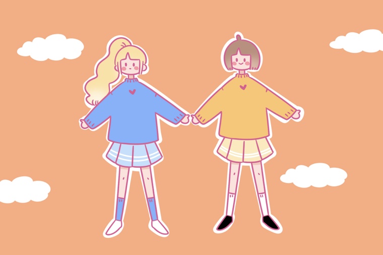 湖南中小學(xué)寒假開(kāi)學(xué)時(shí)間
