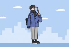 中考快訊：2022益陽中小學(xué)寒假放假時(shí)間