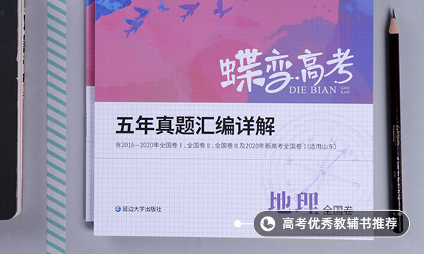風化作用和風力侵蝕的區(qū)別