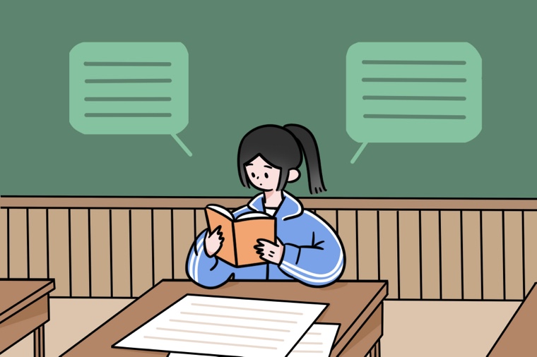 2022陜西中小學(xué)寒假時(shí)間是幾月幾號(hào)