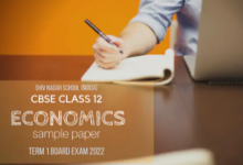 MCQ格式的CBSE12類經濟學樣本論文