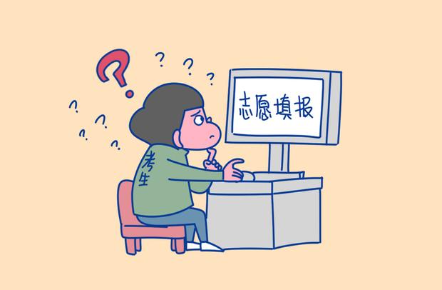 免費(fèi)模擬高考志愿填報的軟件 哪些APP比較靠譜