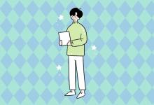 中考快訊：2022河南省安陽市中考考試時間及考試科目