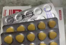 希愛力雙效片哪里有賣，雙效片哪里可以買到本月最新價(jià)格