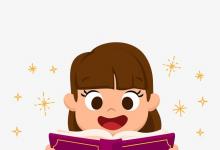 詞語解釋：勞動手冊的意思是什么