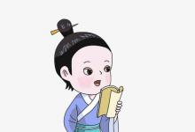 詞語解釋：麗碩的意思是什么